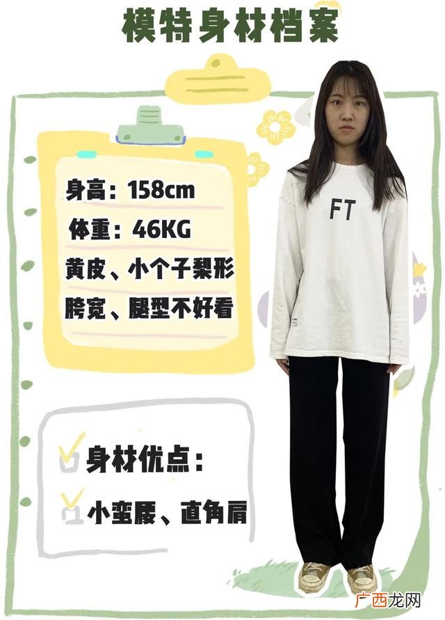 改造化妆,美妆素人改造