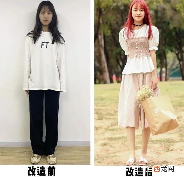 改造化妆,美妆素人改造