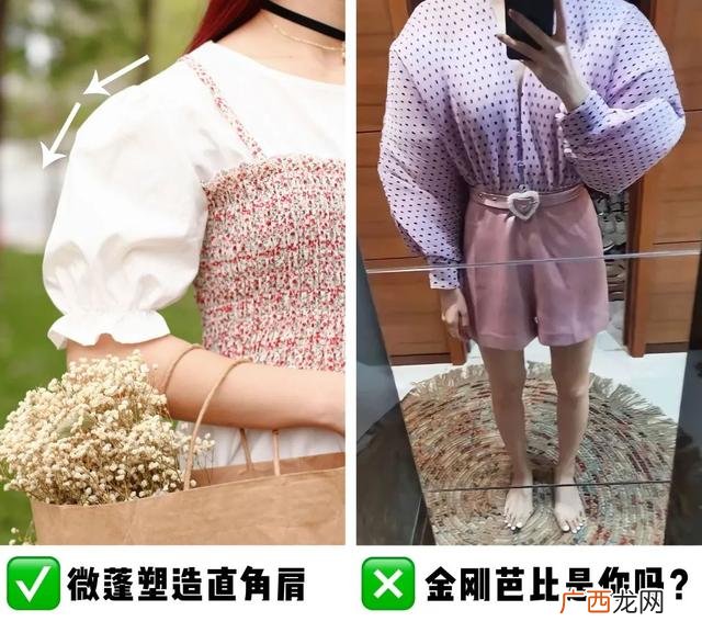 改造化妆,美妆素人改造