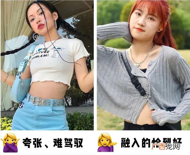 改造化妆,美妆素人改造
