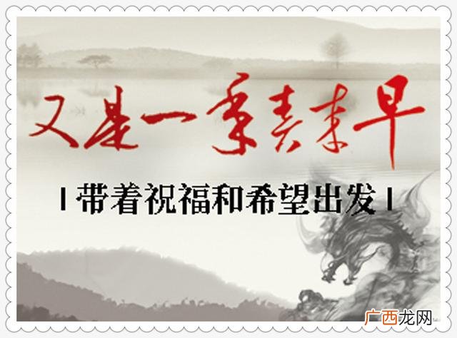 如何鼓励创业失败的人,第一次创业失败的说说