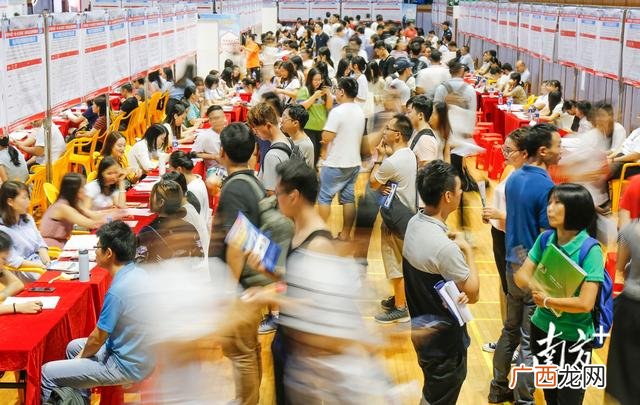 就业和创业的区别和联系 就业者和创业者的区别