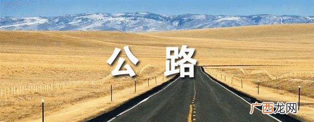 4种工程项目管理类型 工程项目的分类
