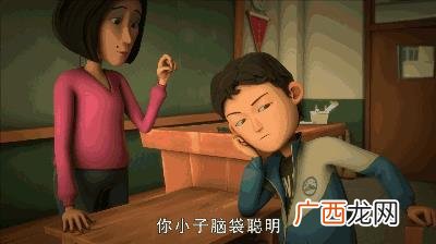 王强当班长哪一集,王哞哞班长