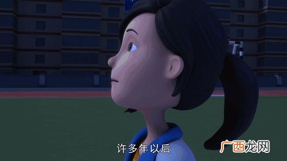 王强当班长哪一集,王哞哞班长