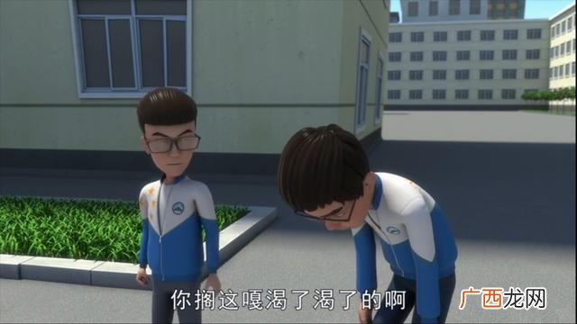 王强当班长哪一集,王哞哞班长