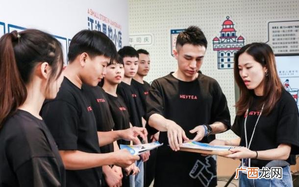 喜茶创始人聂云宸学历 喜茶创立的故事