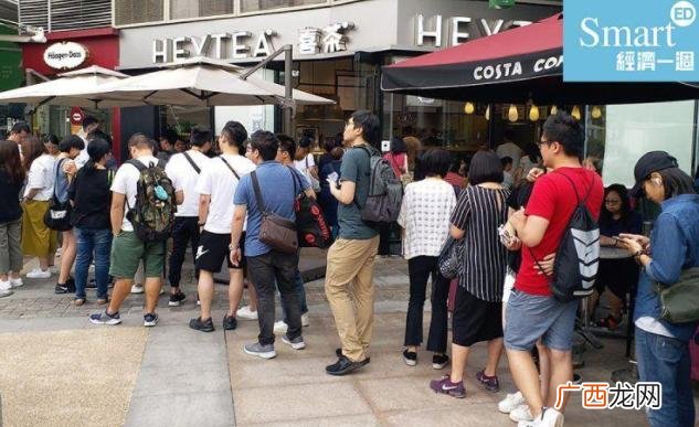 喜茶创始人聂云宸学历 喜茶创立的故事