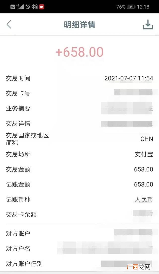手工外发厂家串珠子,串珠子手工活外发加工靠谱吗