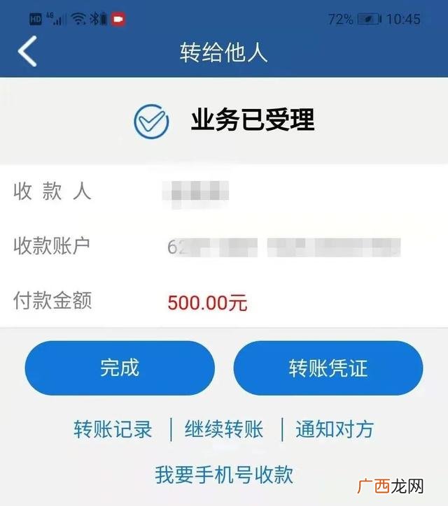 手工外发厂家串珠子,串珠子手工活外发加工靠谱吗