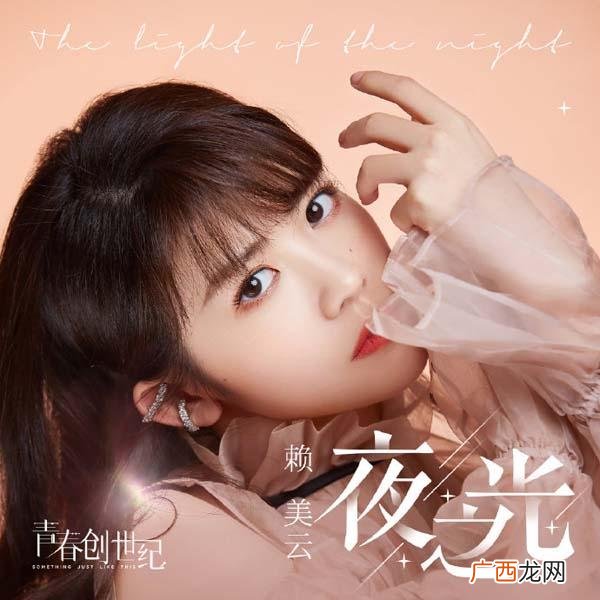 创业背景音乐,创业追梦的歌曲