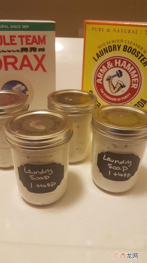 手工制作洗衣粉视频 洗涤灵制作视频