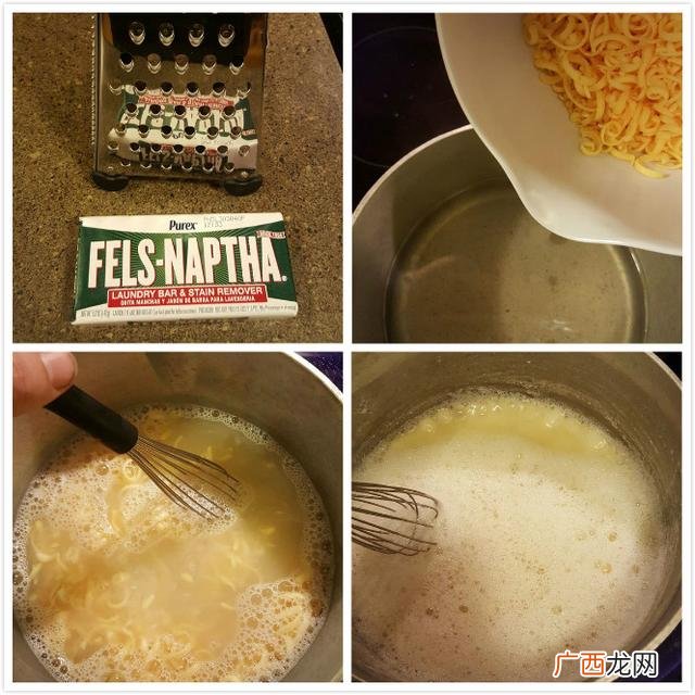 手工制作洗衣粉视频 洗涤灵制作视频