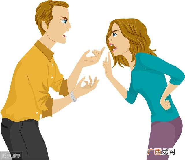 男朋友说随缘我该怎么回复,男朋友说随缘