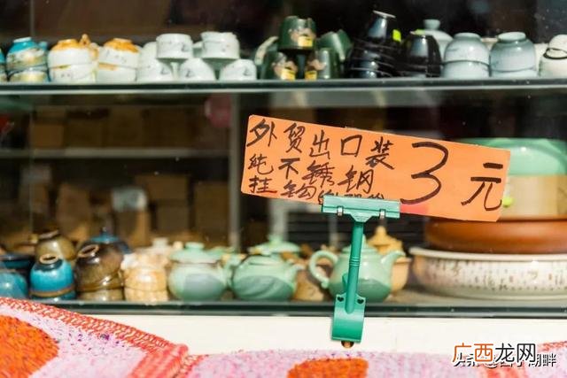 两元店简易装修图片 两元店图片