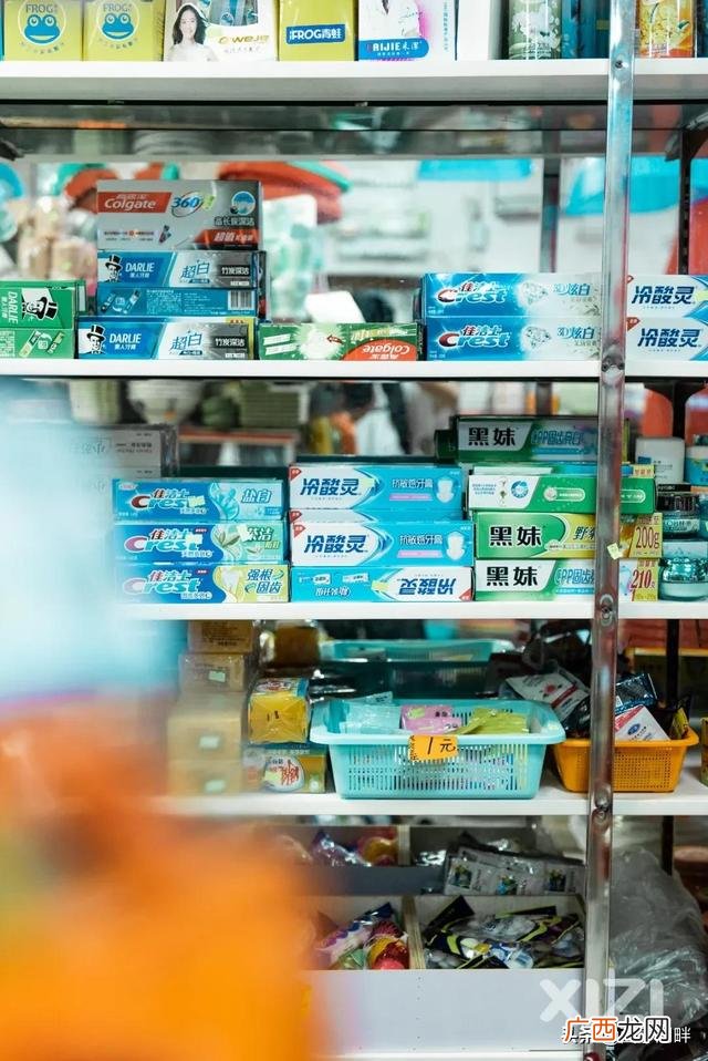 两元店简易装修图片 两元店图片
