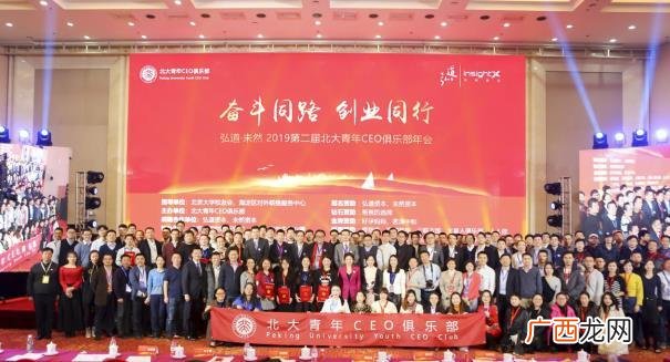 个人创业宣言 创业宣言范文