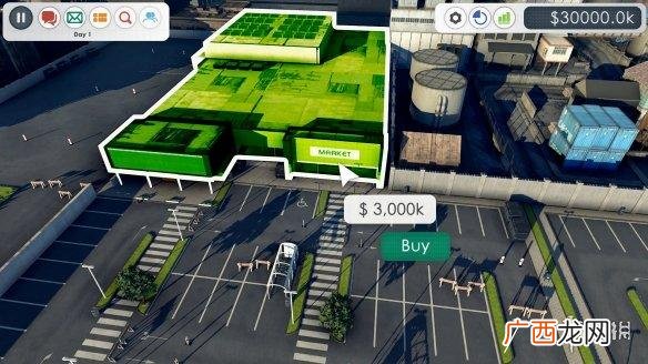创业公司游戏手机版 模拟创业公司游戏
