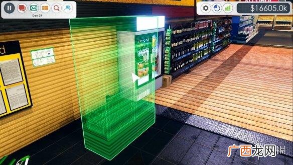 创业公司游戏手机版 模拟创业公司游戏