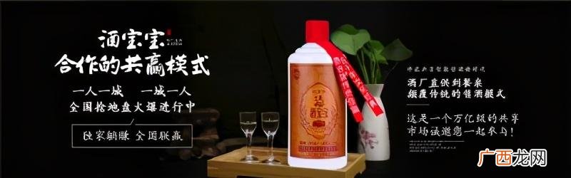 智能售酒设备,智能售酒机多少钱一台