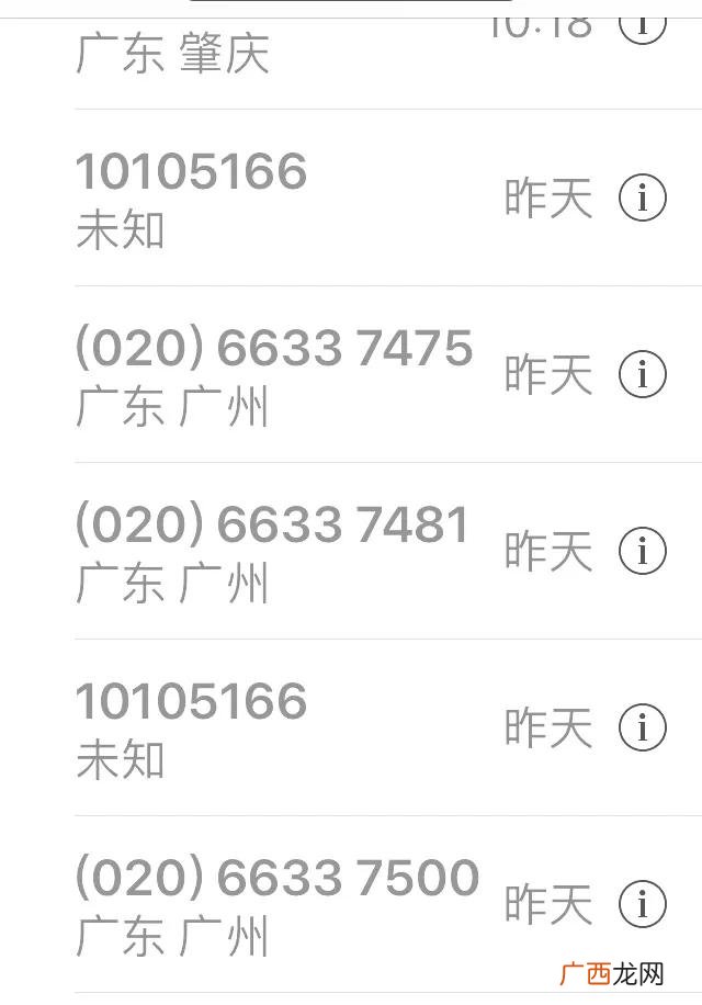 为什么贷款的钱不能投资,借钱创业为什么不能借