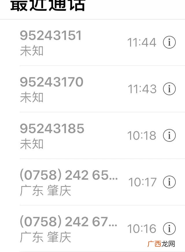 为什么贷款的钱不能投资,借钱创业为什么不能借