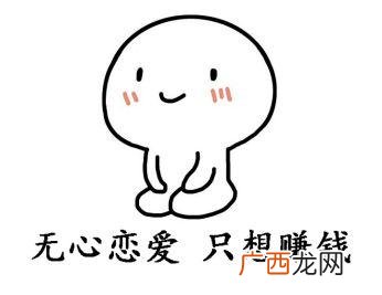 理财是怎么赚钱的,网上理财是怎么赚钱的