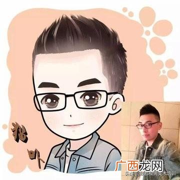手机兼职工作无需押金 淘宝绘画兼职在哪接单