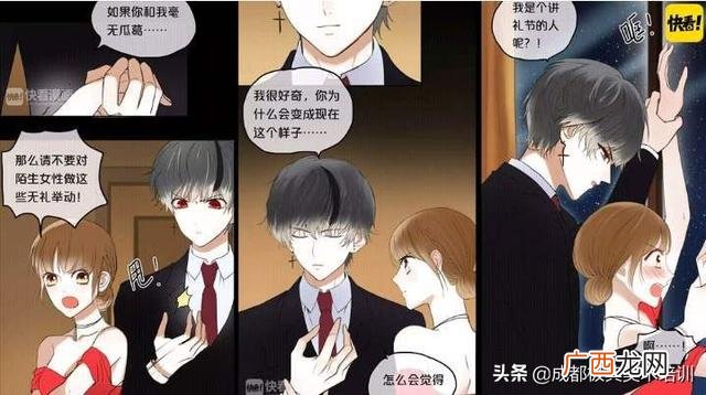 手机兼职工作无需押金 淘宝绘画兼职在哪接单