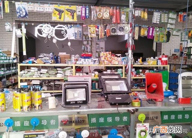 无需店面小投资生意,不需要门面的创业项目