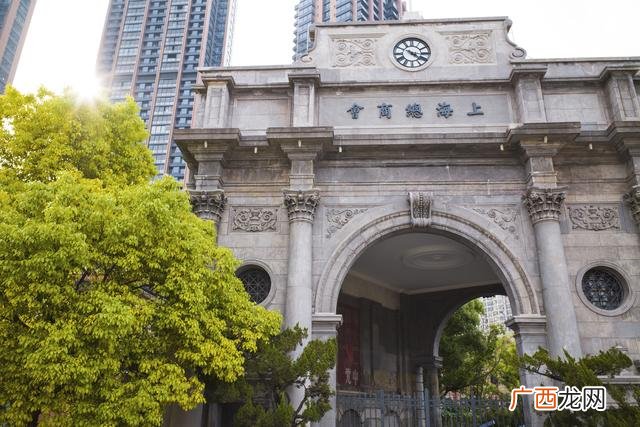 目和大可以组成什么字,项目的目还能组什么词
