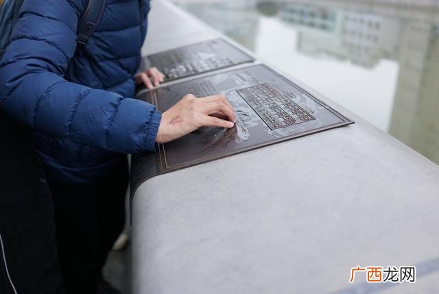 目和大可以组成什么字,项目的目还能组什么词