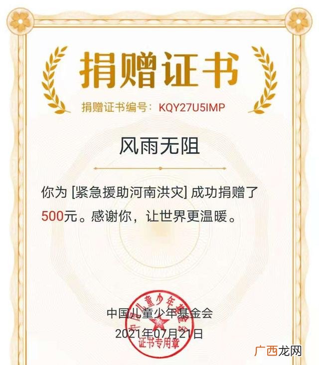 社会价值是什么,社会价值和个人价值的统一