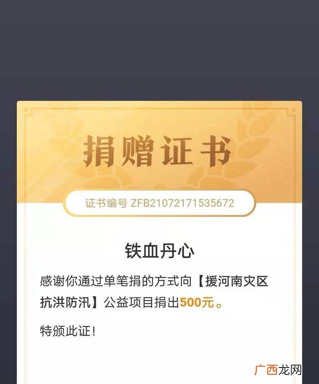 社会价值是什么,社会价值和个人价值的统一