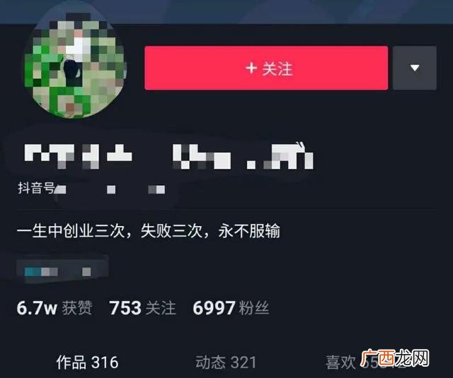 刚开始创业的激励语录 关于创业哲理的句子