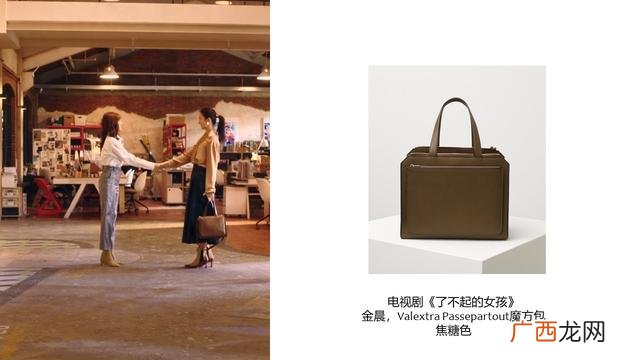 奶茶店创业计划书范文,创业牛仔店计划书