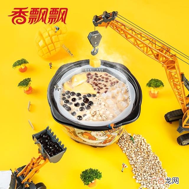 奶茶店创业计划书范文,创业牛仔店计划书