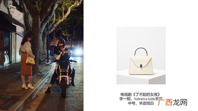 奶茶店创业计划书范文,创业牛仔店计划书