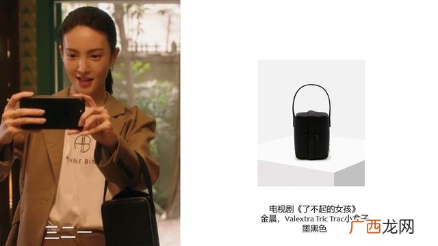 奶茶店创业计划书范文,创业牛仔店计划书