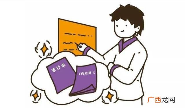 施工单位需要一建证吗,建设单位项目经理需要什么证