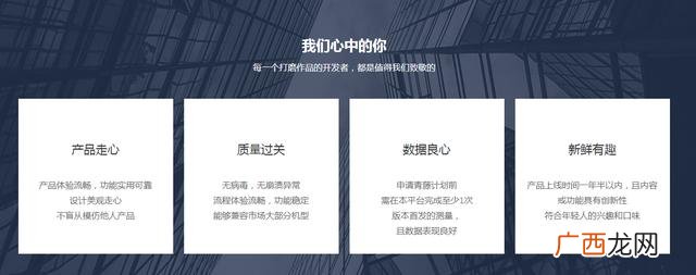 导航去创业,创业神器导航