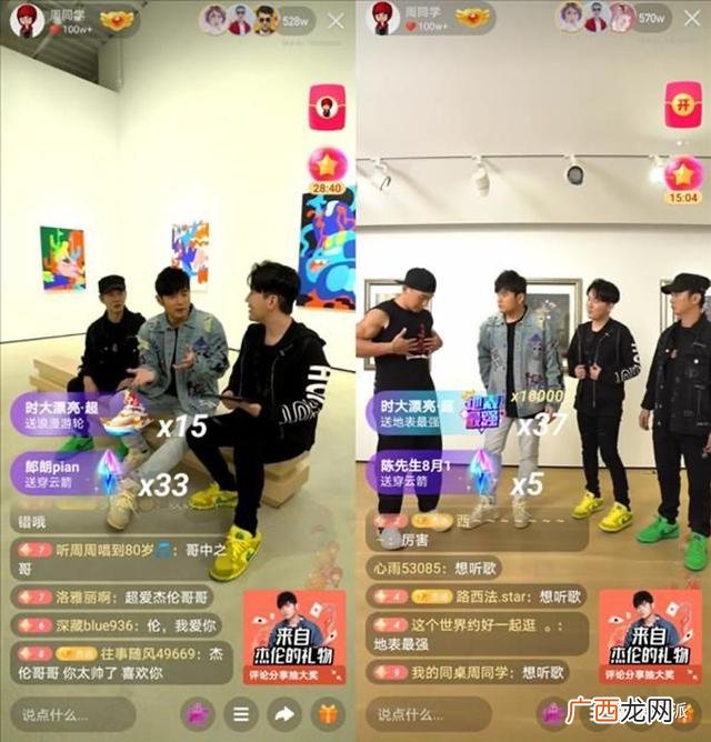 看快手的人都是什么人,快手陈先生创业经历