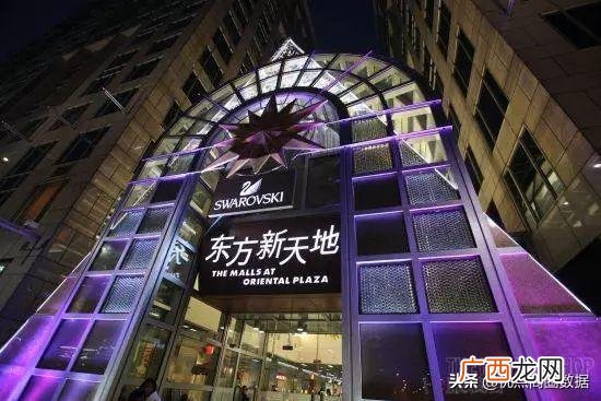 万达商场租金一般多少 商场招商怎么找商家