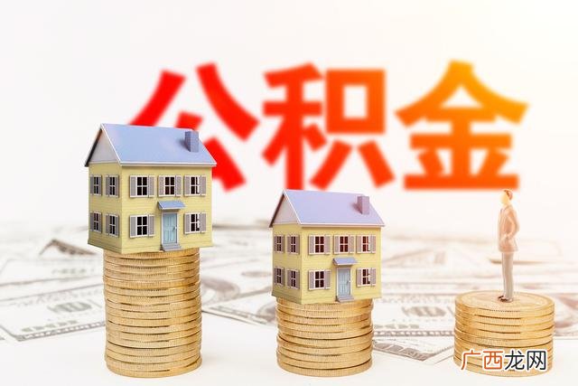 房产项目十大价值点 房地产项目价值梳理
