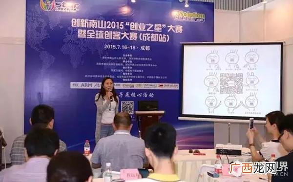 创业之星高分技巧4个季度,创业之星产品设计攻略
