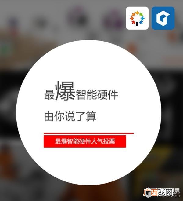 创业之星高分技巧4个季度,创业之星产品设计攻略