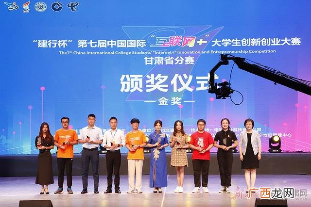大学生创新创业三大赛事,大学生创新创业类比赛有哪些