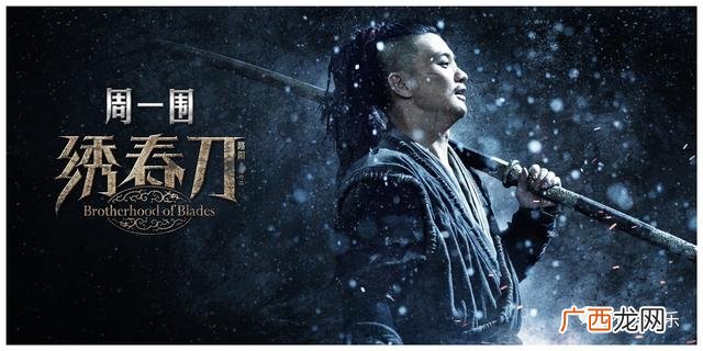 创业时代会拍第二部吗,创业时代的剧照高清