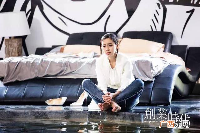创业时代会拍第二部吗,创业时代的剧照高清