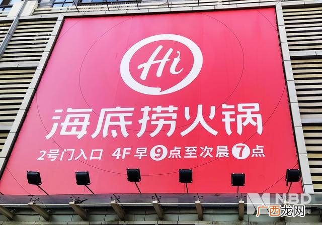 盖世邪君有第二部吗,盖创业之君尊其祖考翻译